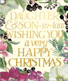Daughter and Son-in-Law - Emma Bridgewater Christmas card