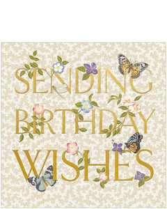 Sycamore & oak - Sanderson birthday card