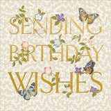 Sycamore & oak - Sanderson birthday card