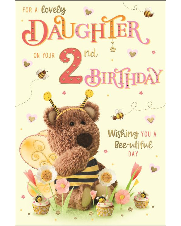 Special Daughter on your 2nd Birthday card