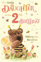 Special Daughter on your 2nd Birthday card