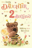 Special Daughter on your 2nd Birthday card