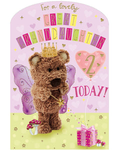 Great Granddaughter 2nd Birthday card