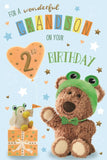 Wonderful Grandson - 2nd Birthday card