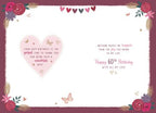 Wonderful Wife 60th Birthday card