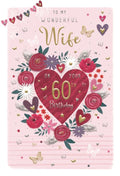 Wonderful Wife 60th Birthday card