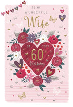Wonderful Wife 60th Birthday card