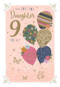 To a special Daughter on your 9th Birthday card