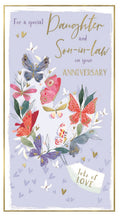 Daughter & Son-in-Law - Anniversary card