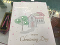 Girl Cgristening - Medium - Gift Bag