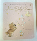 New Baby Sister Welcome to our Family card