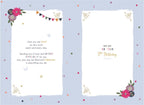 Wonderful Daughter on your 12th Birthday - 12th Birthday Card