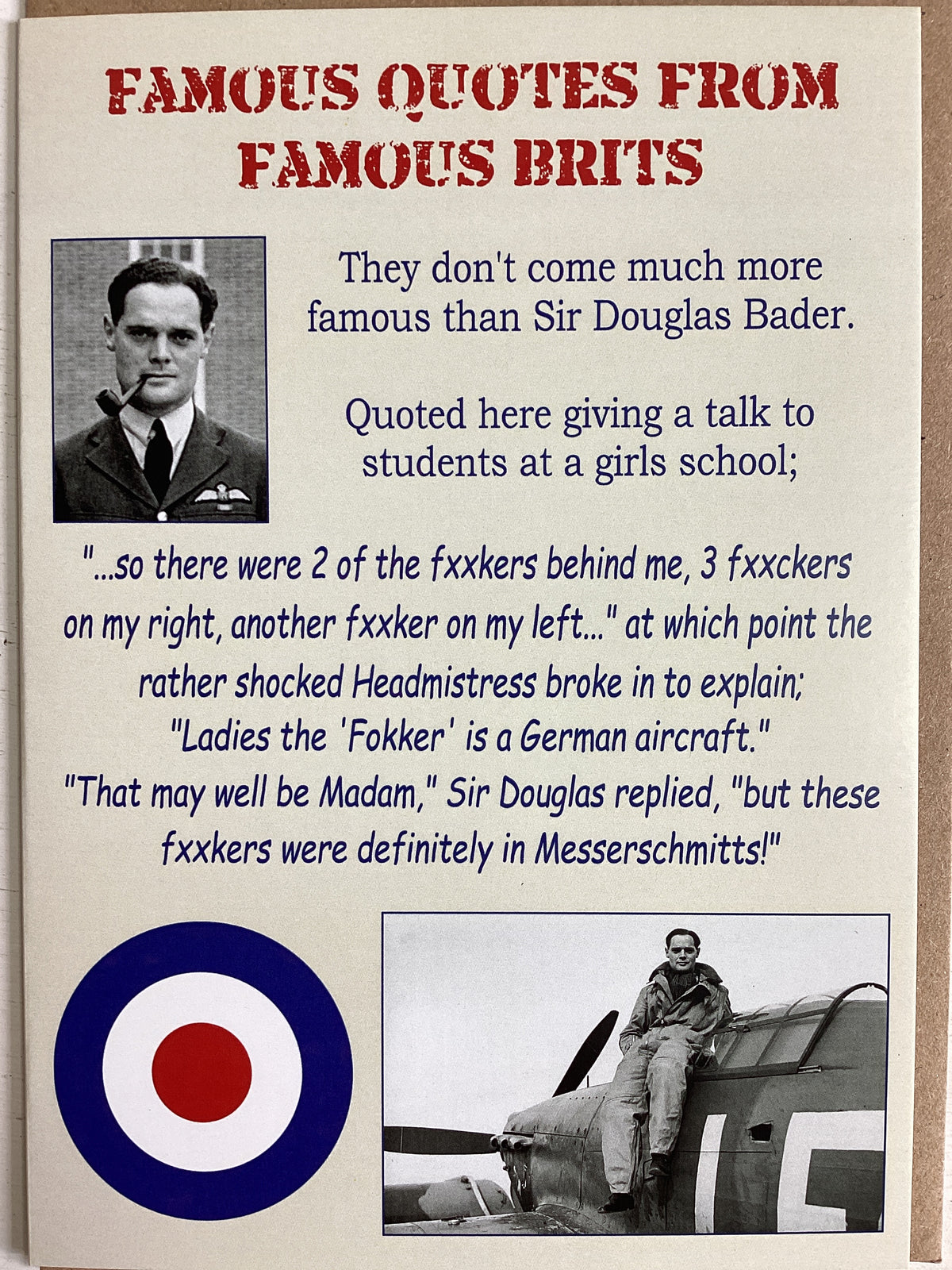 Famous quotes…. Cowshed - Blank Card