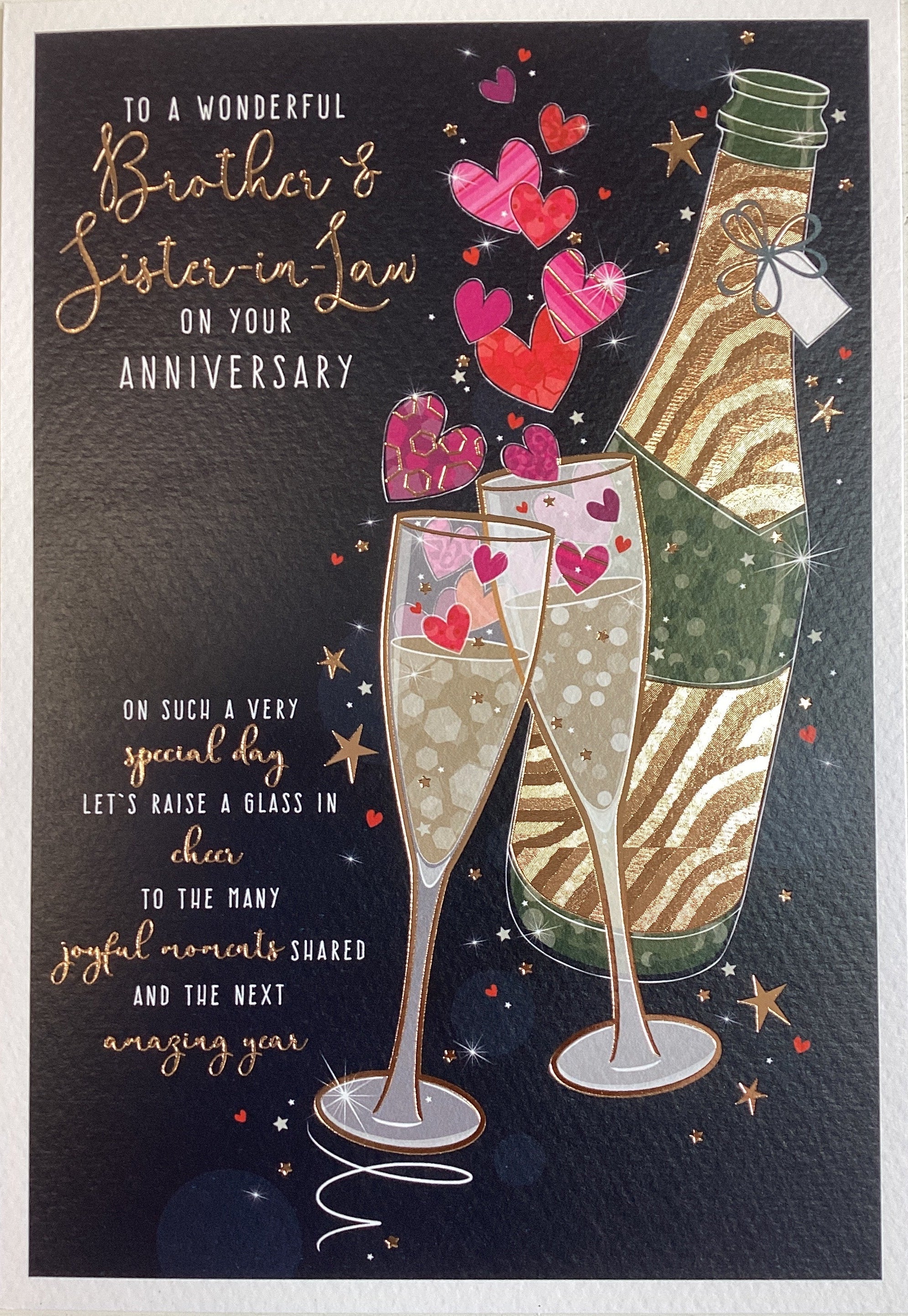 Brother & Sister-in-Law Wedding Anniversary card