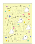 Happy Birdie to You...  - Birthday card