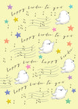 Happy Birdie to You...  - Birthday card