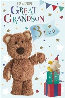 Barley the Brown Bear Great Grandson - 3rd Birthday Card