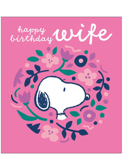 Wife - Snoopy and Peanuts birthday card