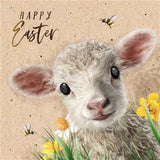 Little Lamb - Easter card