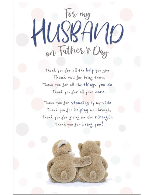 For my Husband  - Father's day card