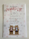 Married Life - wedding card