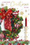 A very Happy Christmas to you! Christmas card