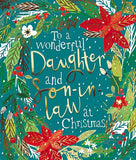 Daughter and Son-in-Law Christmas card