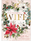 Wonderful Wife Christmas card