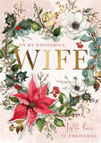 Wonderful Wife Christmas card