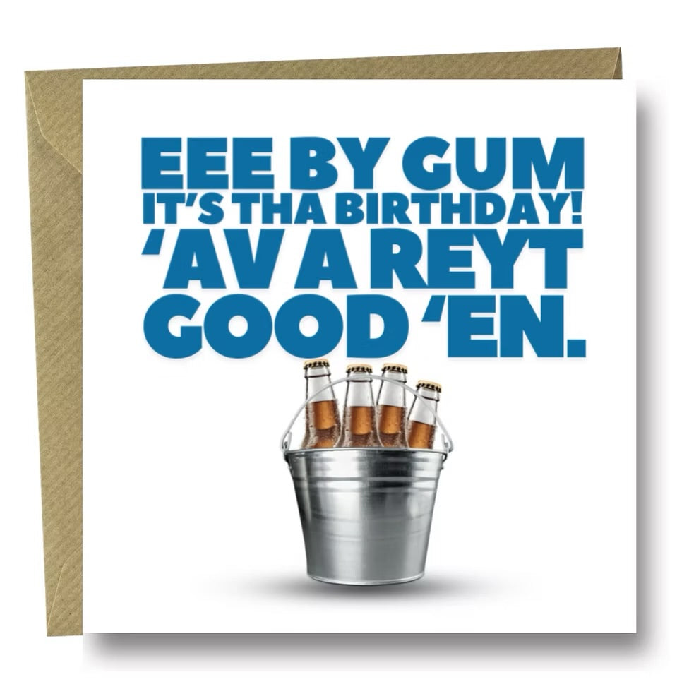 Eee by gum Birthday card