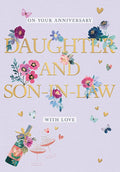 Daughter & Son-in-Law - Anniversary card (Copy)