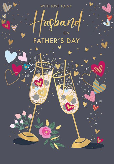 With love to my husband Husband - Father's Day card