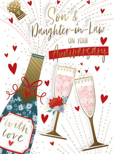Son & Daughter in law on your Anniversary card