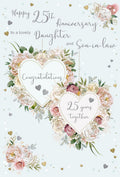 To Daughter and Son-in-law on your 25th Anniversary card