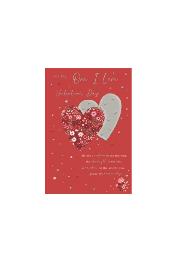 For the  One I Love - Valentine's Day card