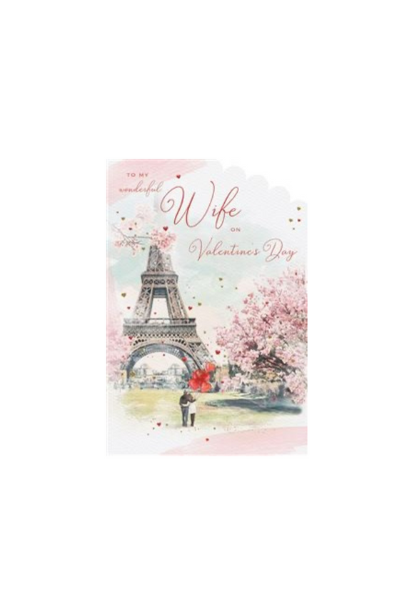 To my wonderful Wife -  Happy Valentine’s Day card