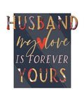 Husband, forever yours - Birthday card