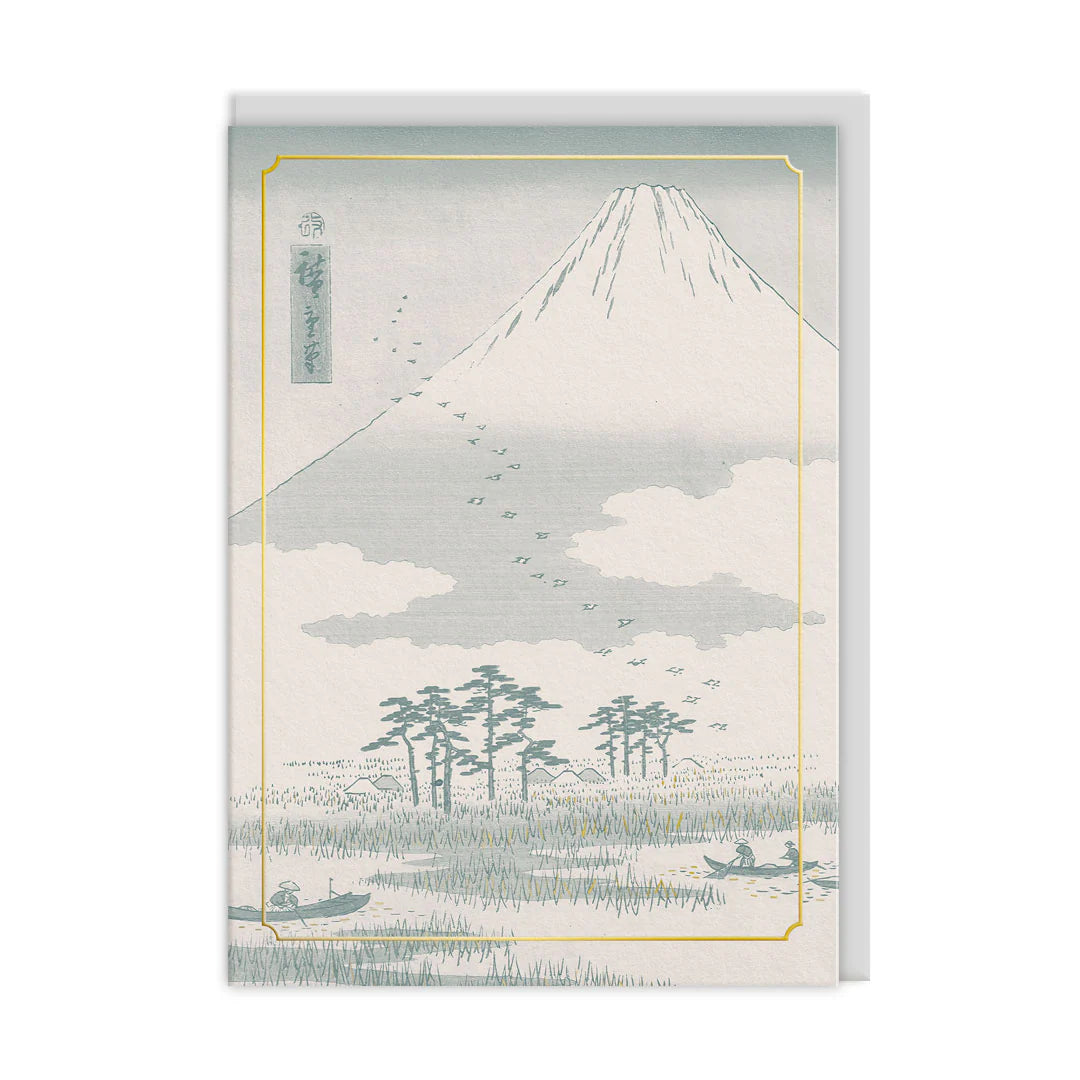 V & A Japanese print blank card