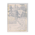 V & A Japanese print blank card