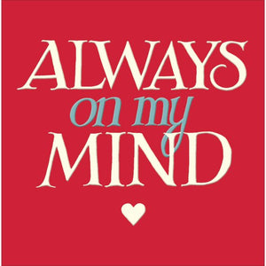 Always on my mind - Emma Bridgewater Valentine's card