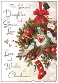 Daughter & Son in Law (wreath) - Christmas Card