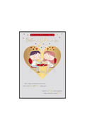 Special Brother and Sister-in-Law - Anniversary card
