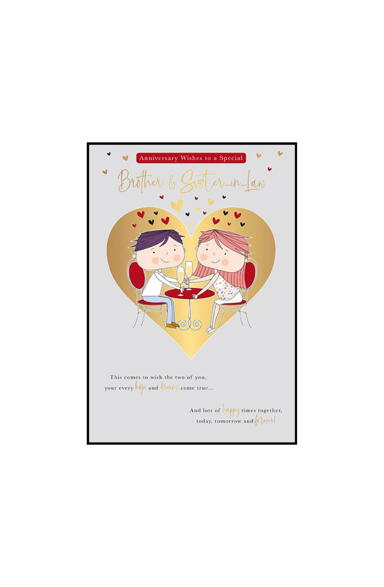 Special Brother and Sister-in-Law - Anniversary card