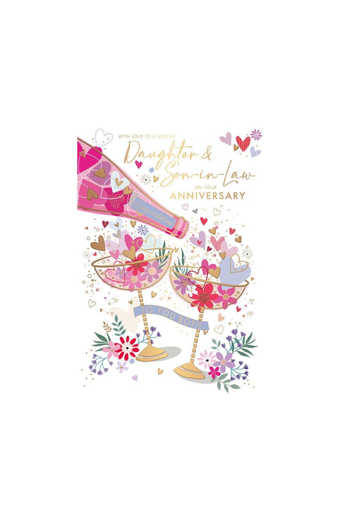 Daughter and Son-in-Law - Anniversary card
