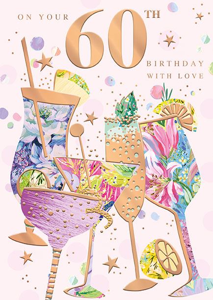 Age 60 Female - Birthday Card