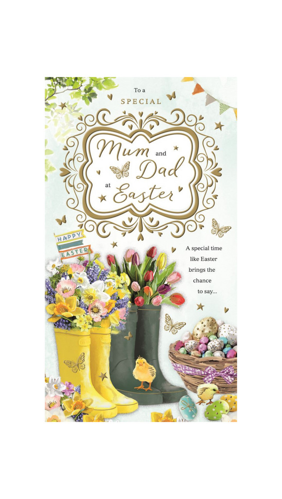 A yellow and gold easter card with all the trimmings of Easter and spring flowers bursting out of two pair of wellingtons. Gold butterflies dot the border. Gold text on the front of the card reads 