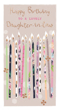 Lovely Daughter-in-law - Birthday Card