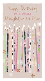 Lovely Daughter-in-law - Birthday Card