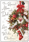 Mum & Dad (wreath) - Christmas Card