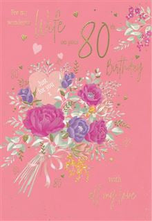 For my Wonderful  Wife on your 80th birthday card